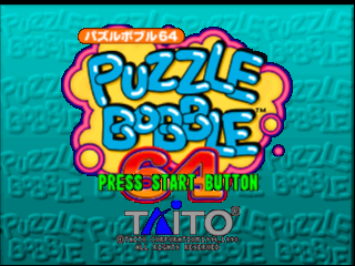 Puzzle Bobble 64 (Japan) Title Screen